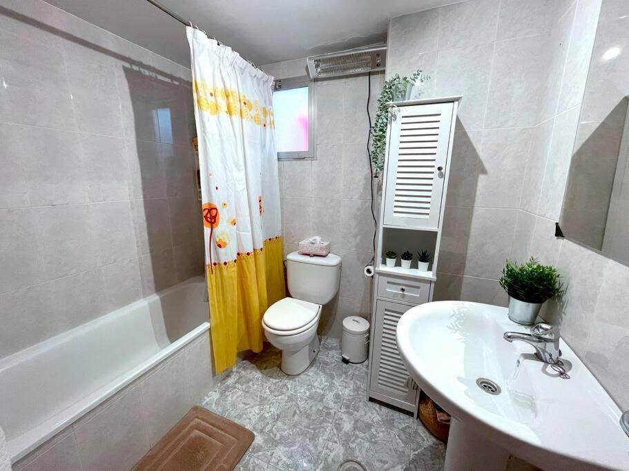 Millys House Junto A Feria Real Appartement